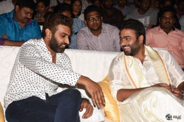 Savitri Movie Audio Launch